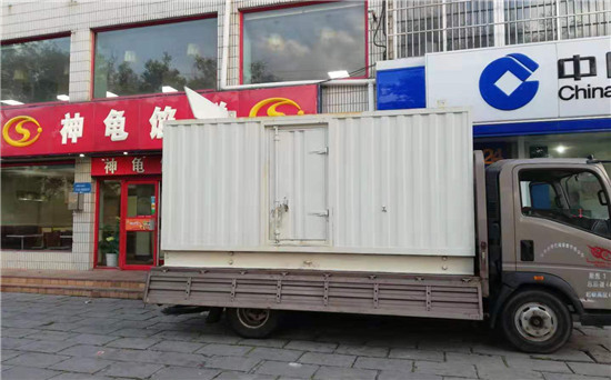 演出发电车出租