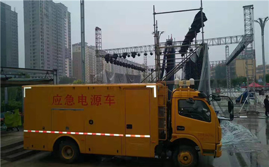 演出300KW发电机出租