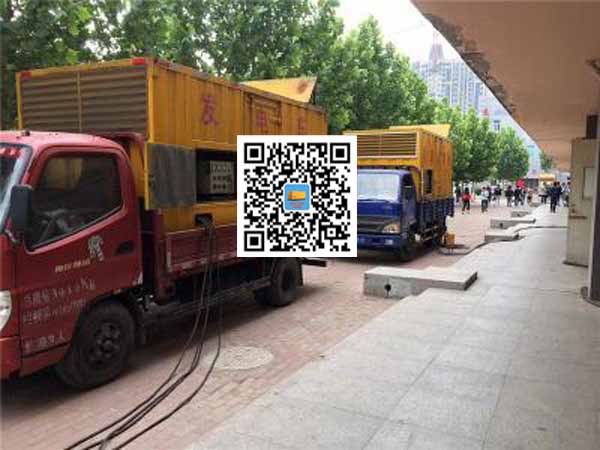 演出发电车租赁