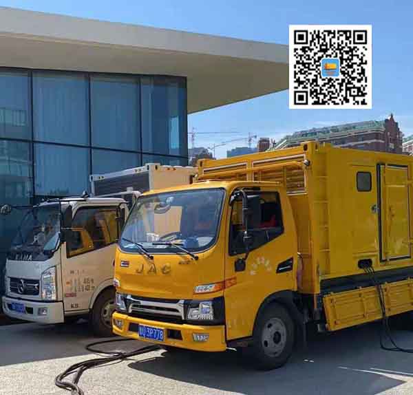 演出出租发电车