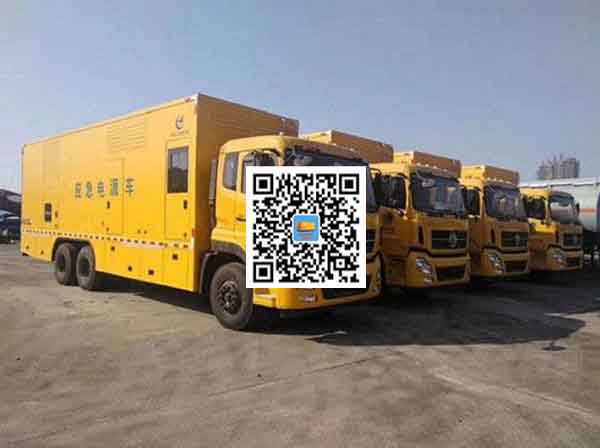 演出发电车租赁