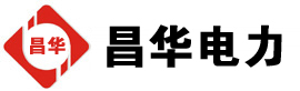 演出发电机出租,演出租赁发电机,演出发电车出租,演出发电机租赁公司-发电机出租租赁公司